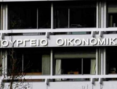 ΥΠΟΙΚ: Δεν υπάρχει κίνδυνος παραγραφής για τις λίστες καταθετών εξωτερικού